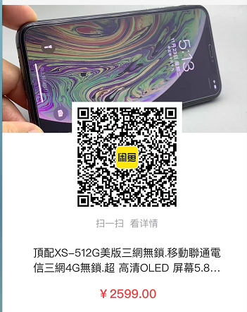 微信图片_20211128082325.png
