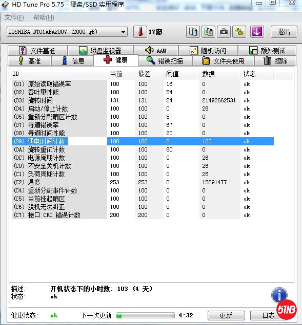 360截图20211201140721986.jpg