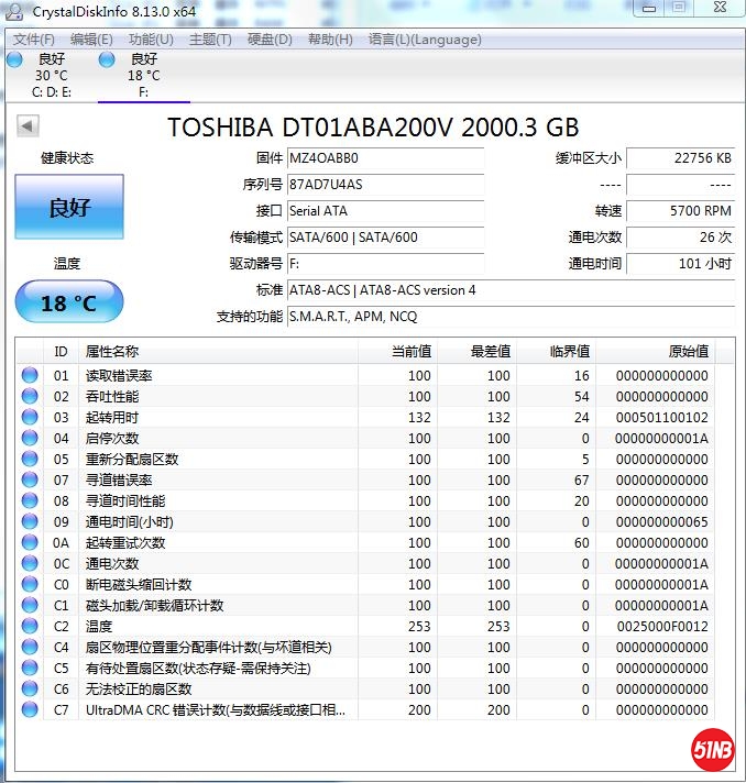 360截图20211201135637113.jpg