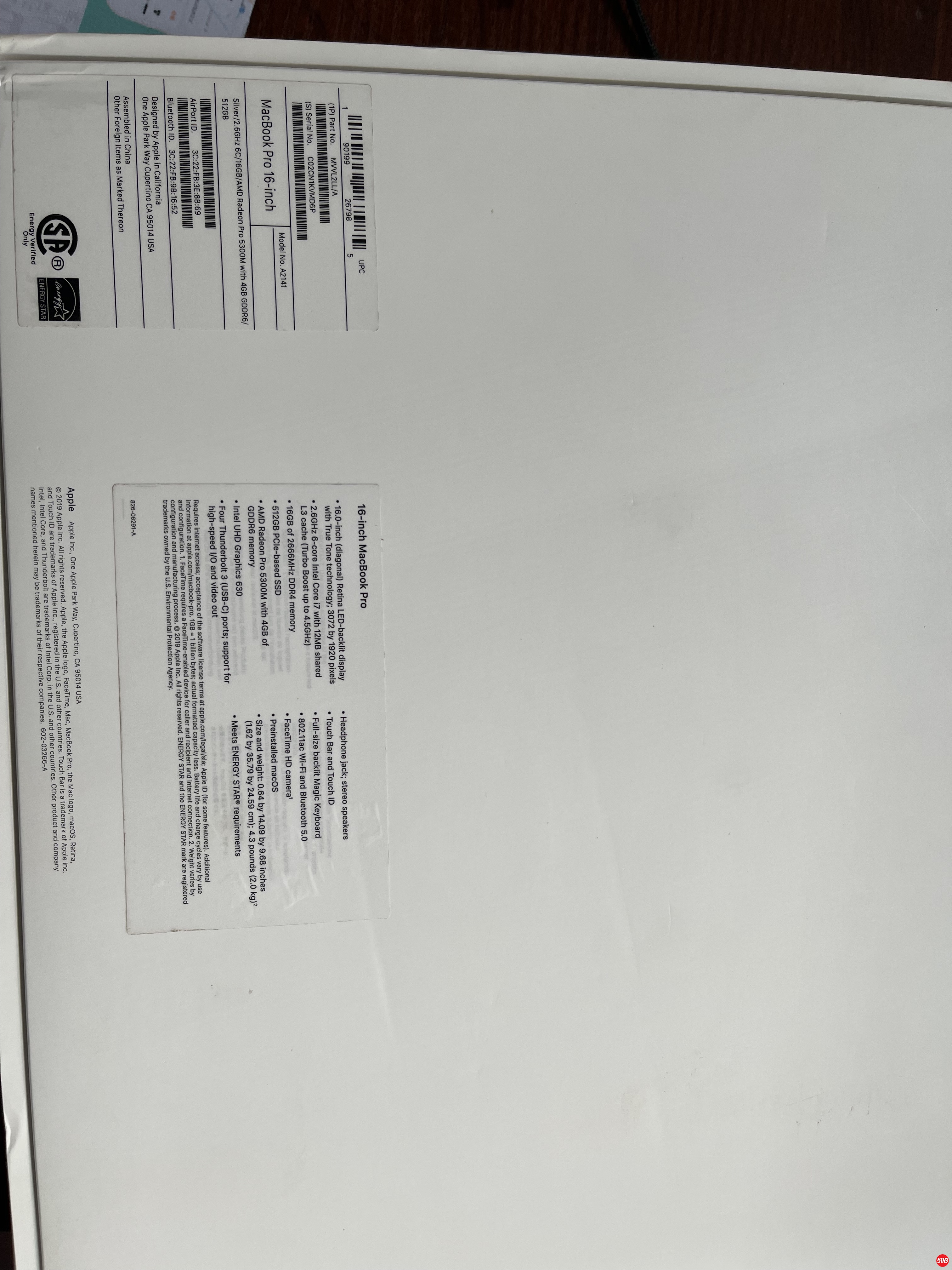 IMG_7926.jpeg