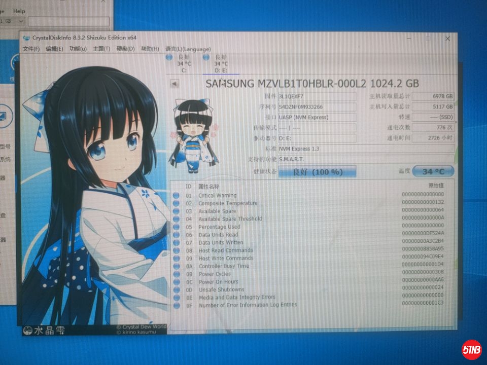 816F8F6C96B934D3A24C63C7DACE228C.jpg