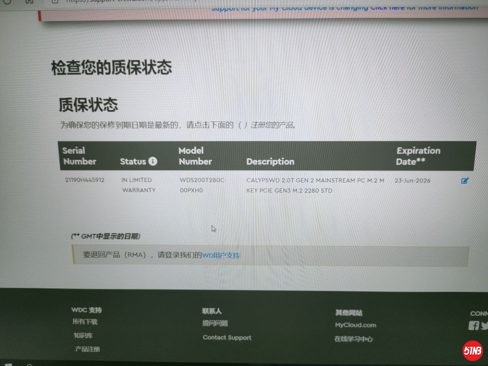 298A9B18EEB1145DA49DD8BA760906AB.jpg