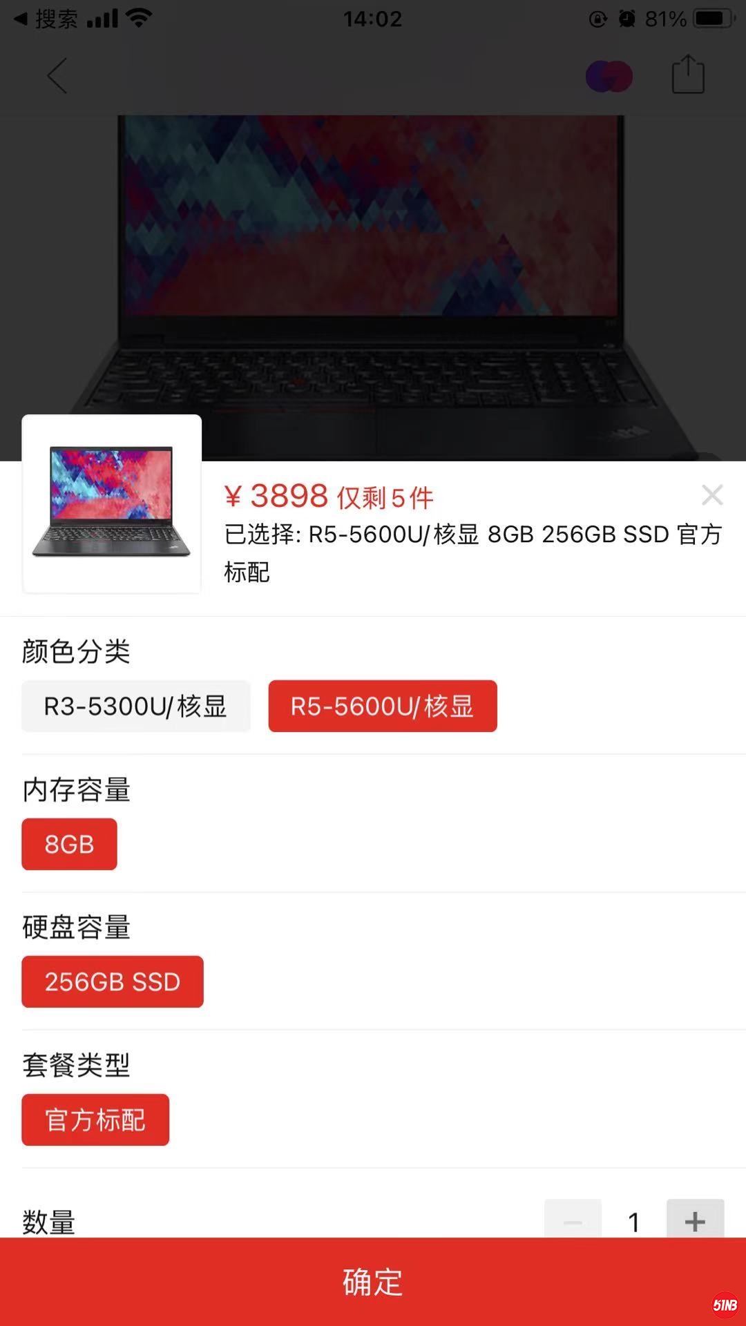 微信图片_20211209140330.jpg