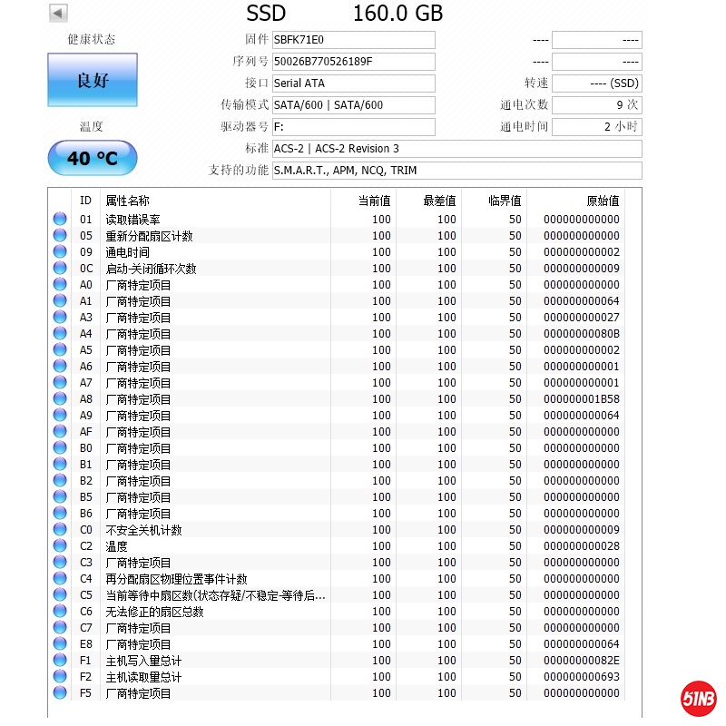 160G  SSD.jpg
