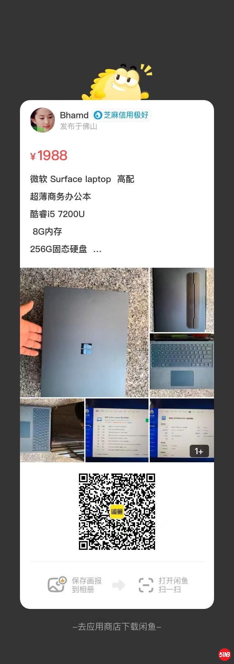微信图片_20211217151840.jpg