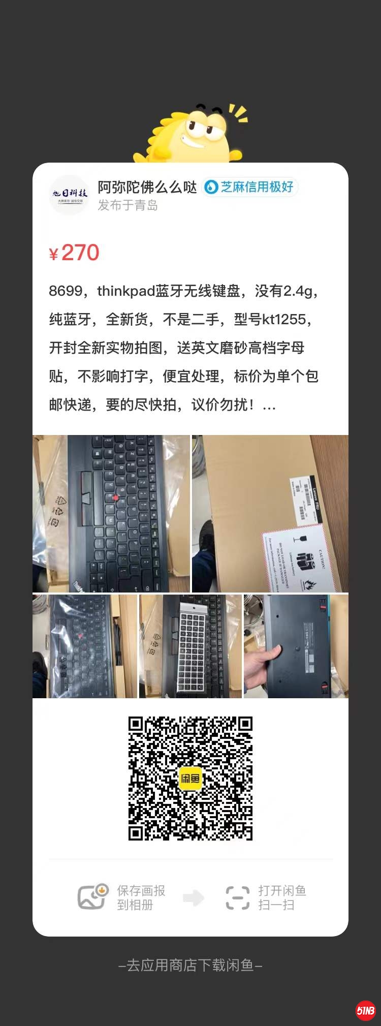 微信图片_20211220094833.jpg
