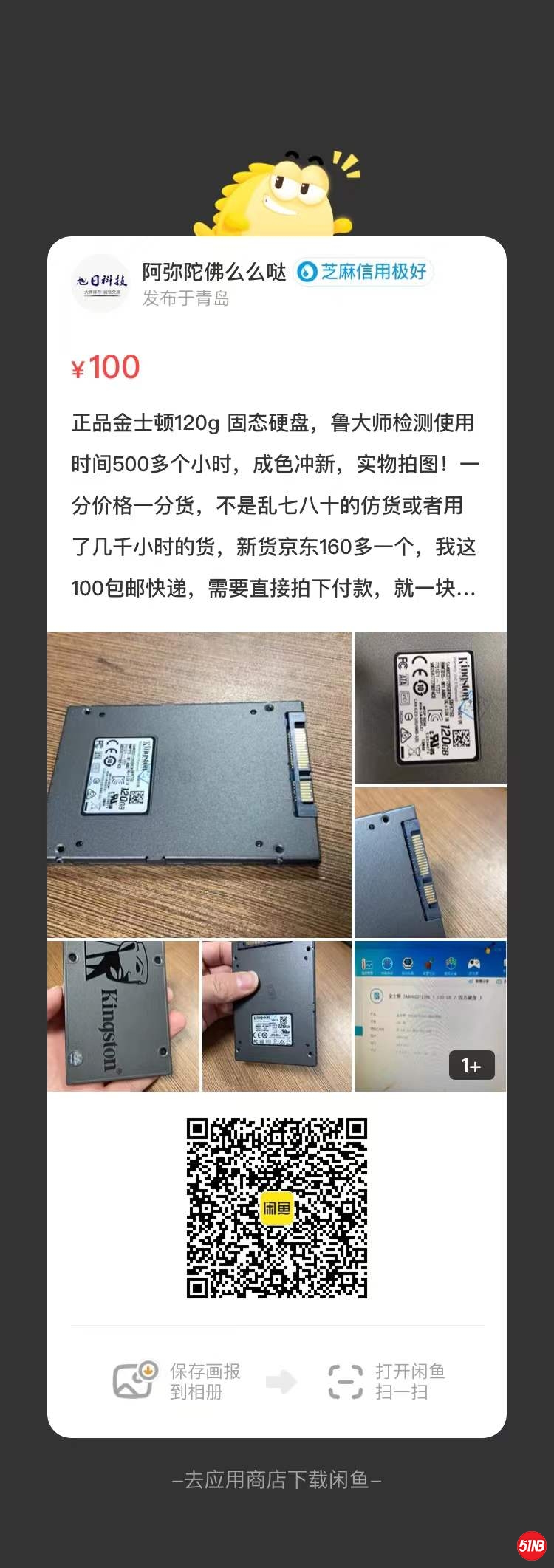 微信图片_20211220094813.jpg