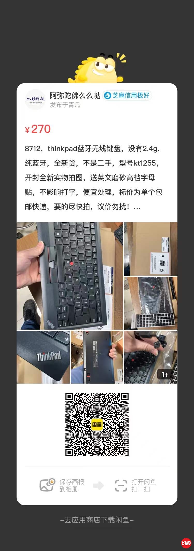 微信图片_20211220094830.jpg