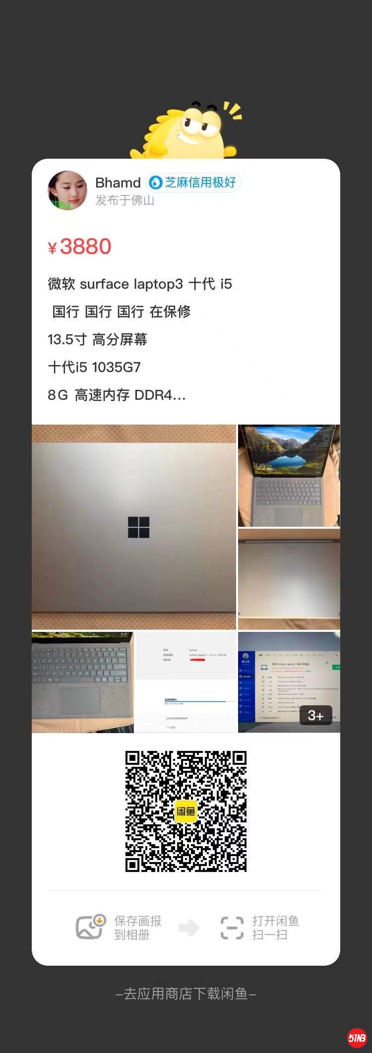 微信图片_20211221095323.jpg