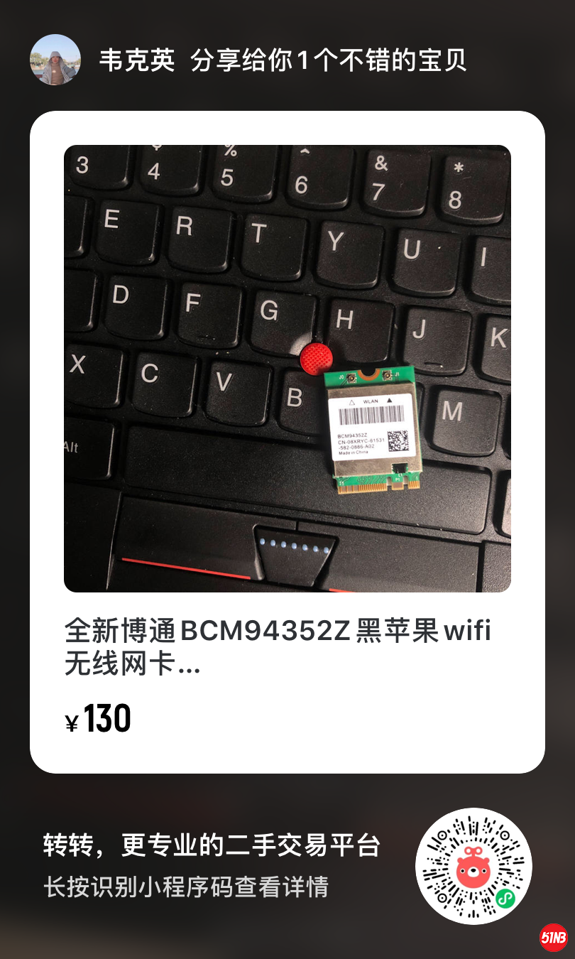 2021-12-21 104325.png