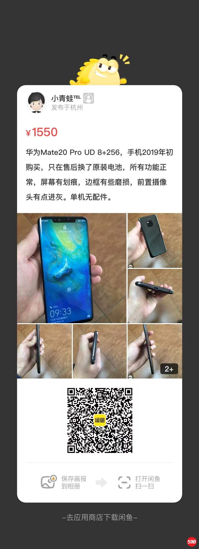微信图片_20211221112841.jpg