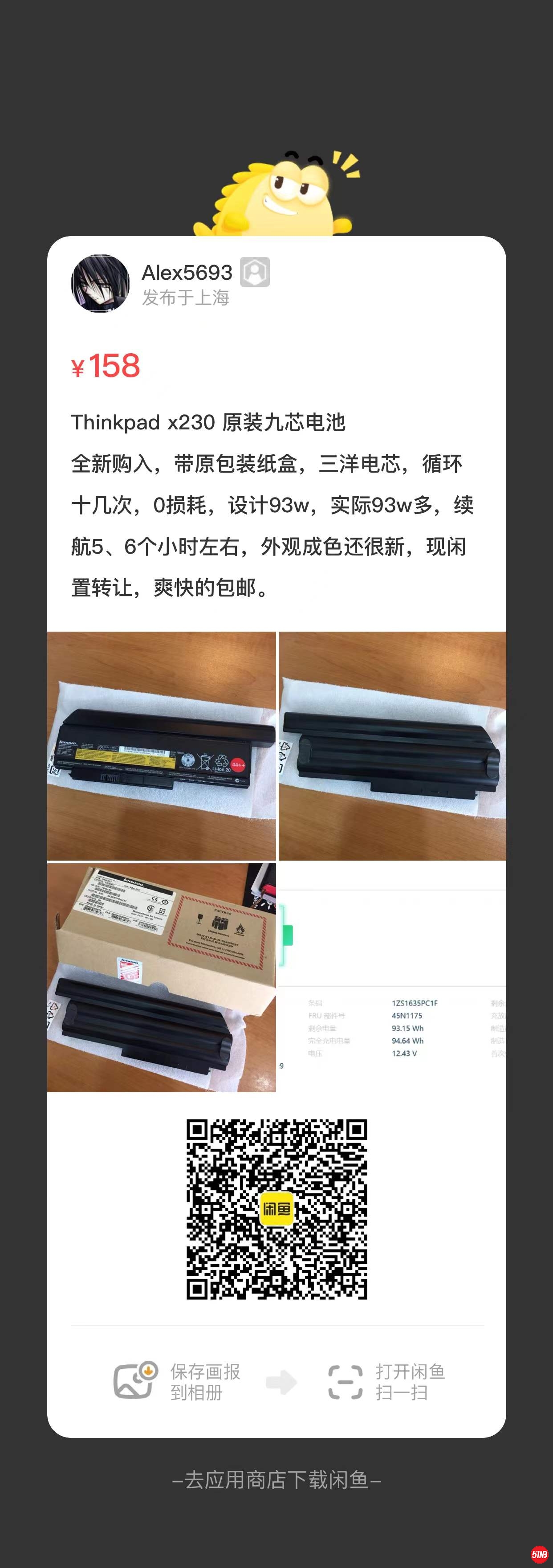 微信图片_20211221131331.jpg
