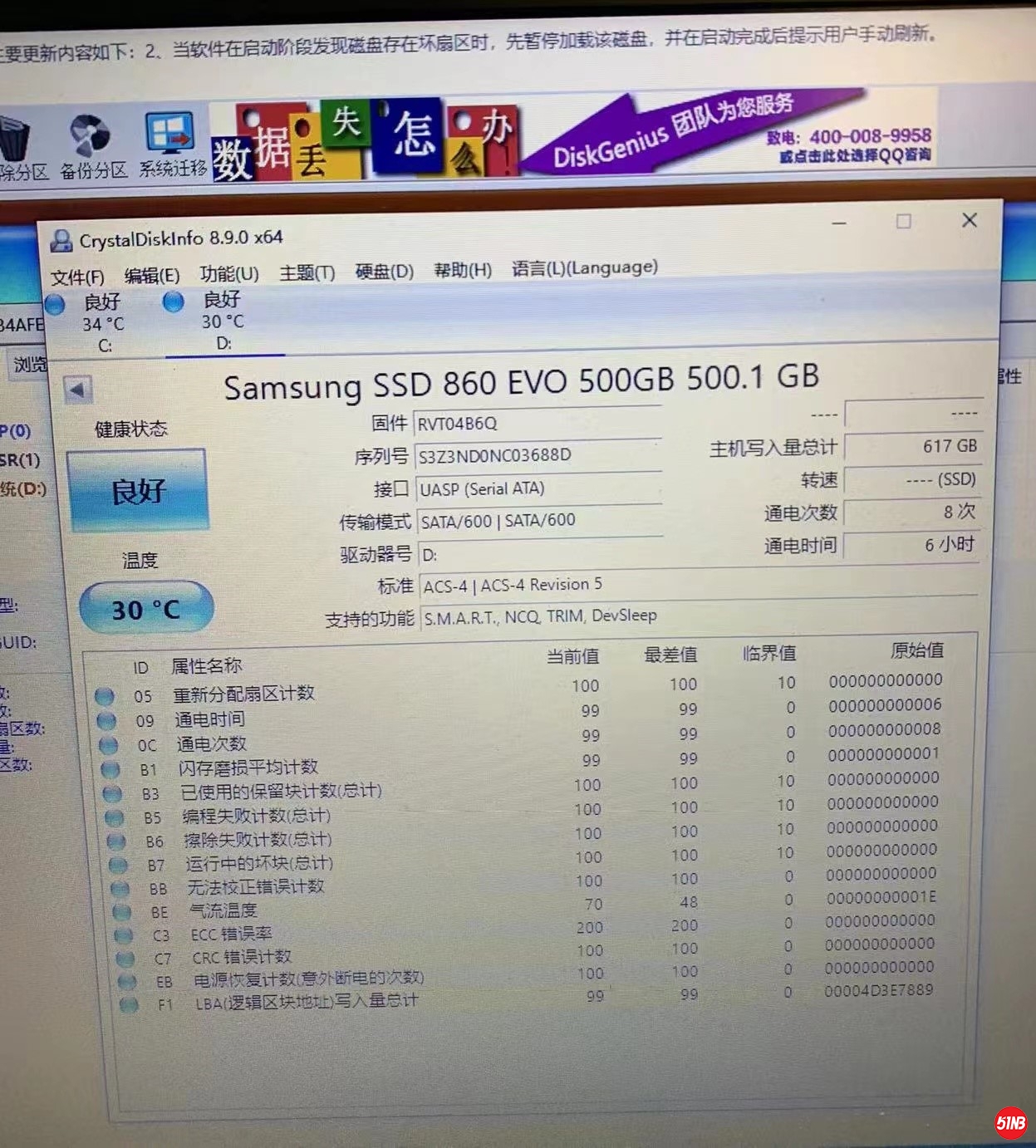 微信图片_20211221155131.jpg
