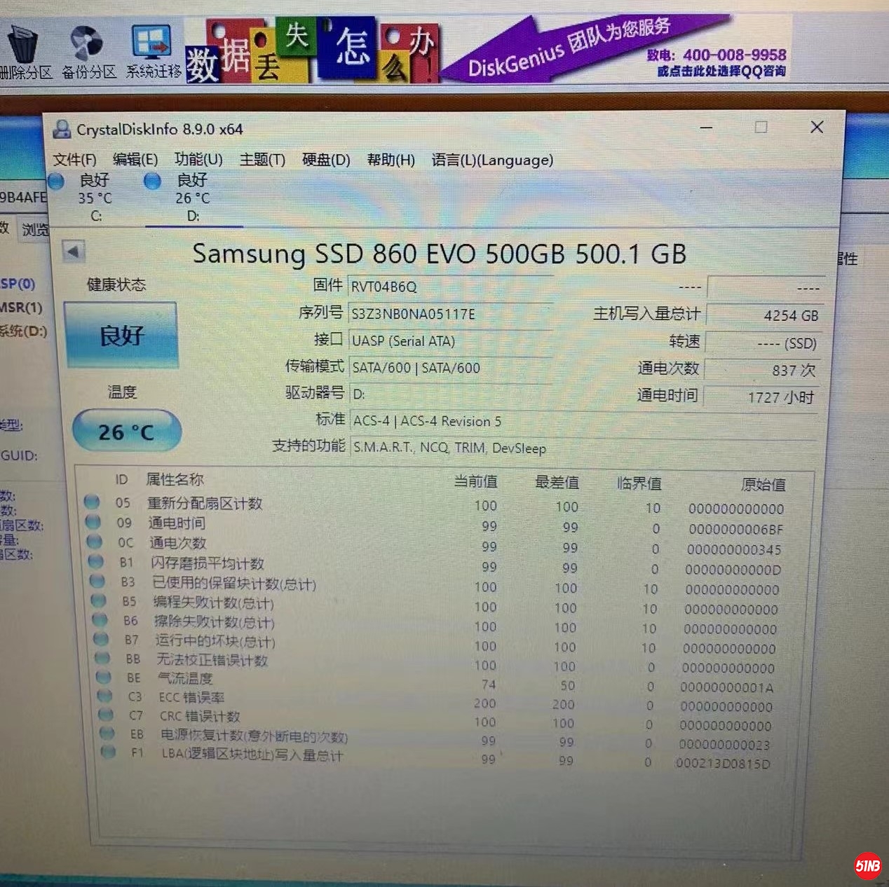 微信图片_20211221155136.jpg