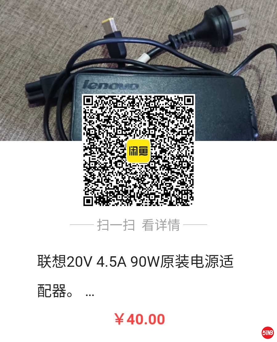 1640394458817.jpg