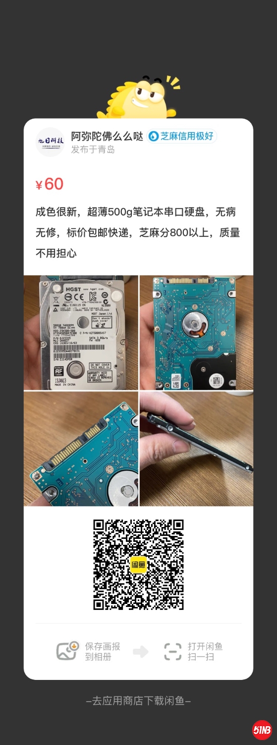 8F19A2E2-AADC-4EB7-A615-3A168B68C89F.jpeg