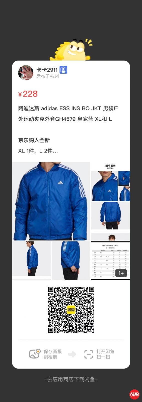 125011tzjbsrbbsbz2b1rb.jpg.thumb.jpg