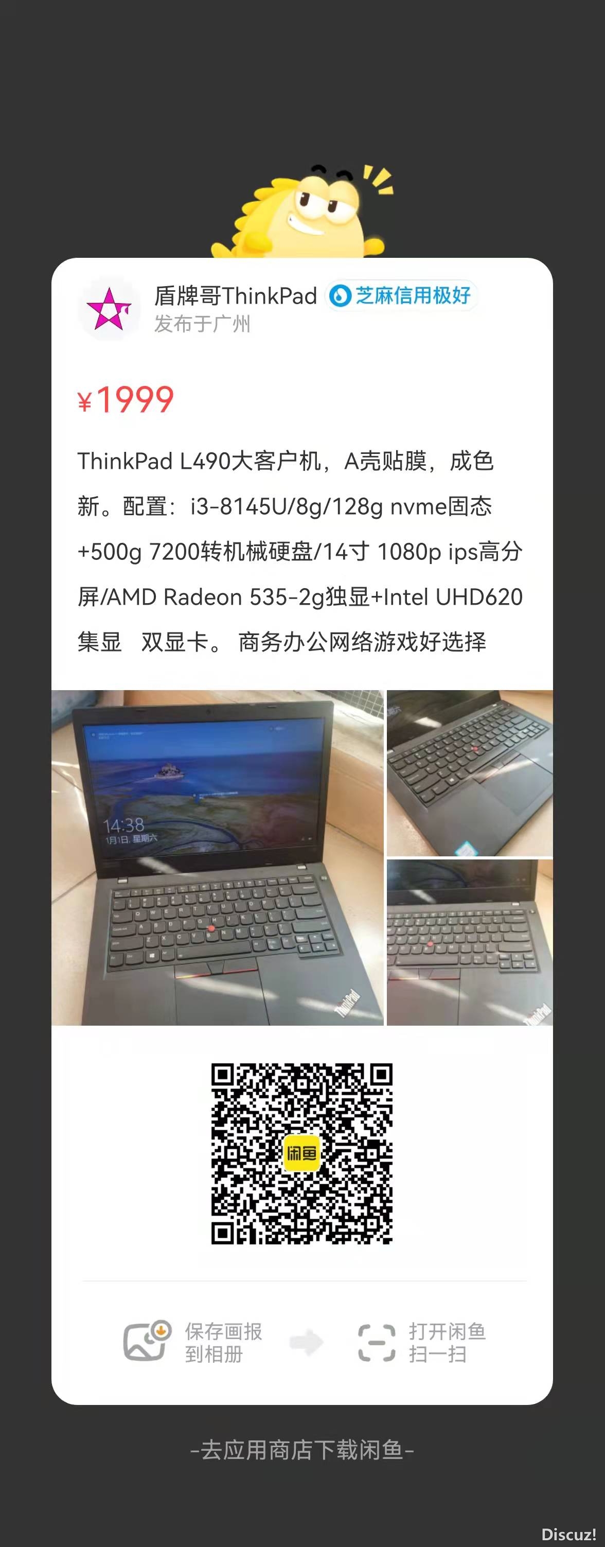 微信图片_20220103161149.jpg