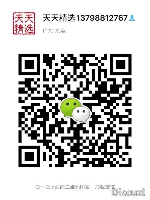 微信图片_20210401195134.jpg