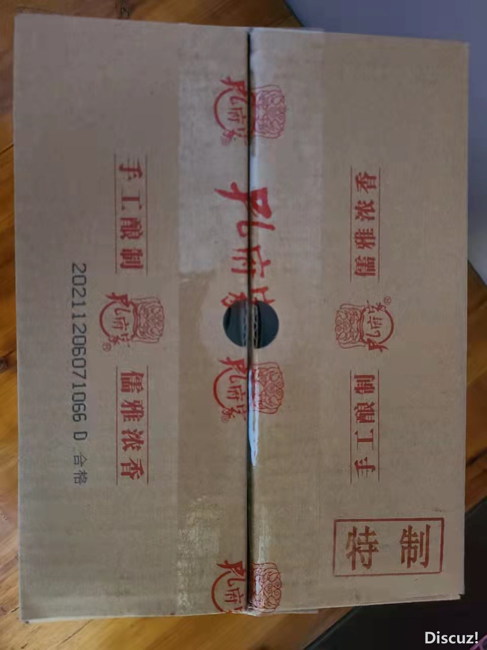 微信图片_20220104162224.jpg