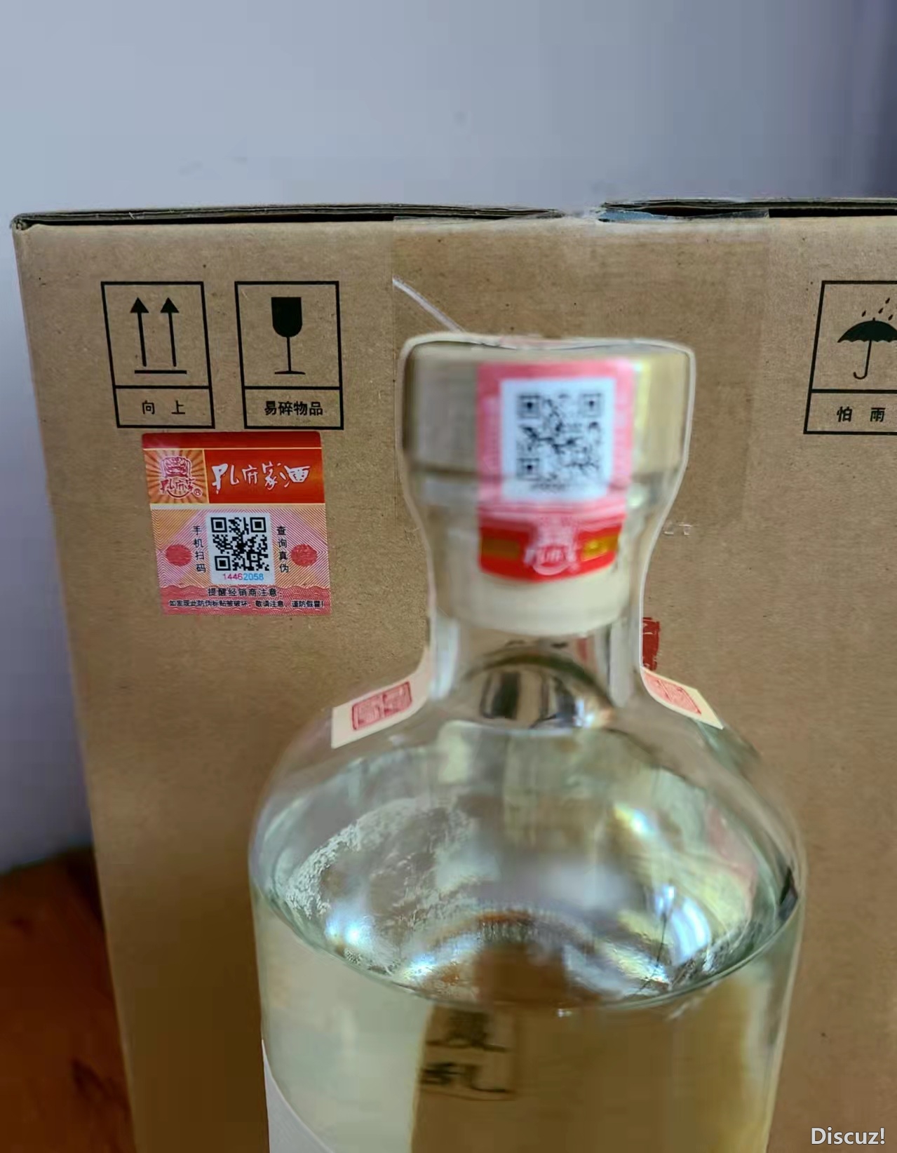 微信图片_20220104162242.jpg