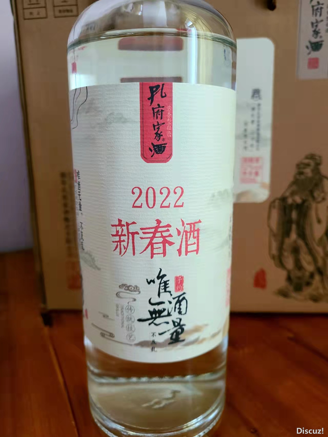 微信图片_20220104162248.jpg