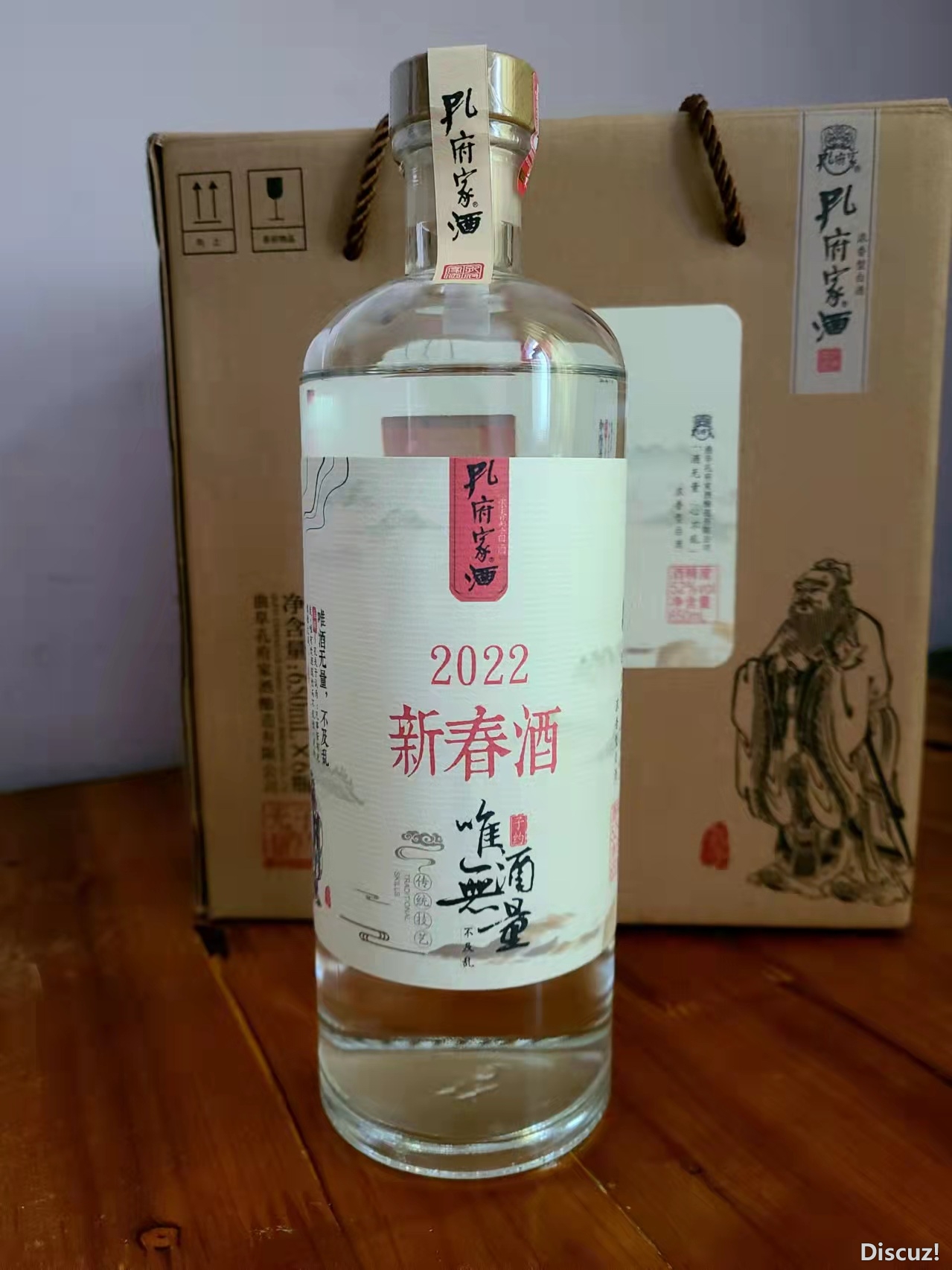 微信图片_20220104162313.jpg