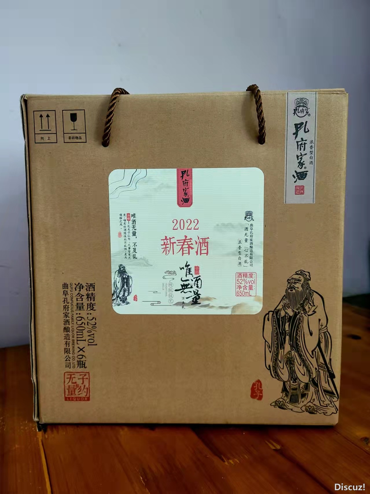 微信图片_20220104162506.jpg