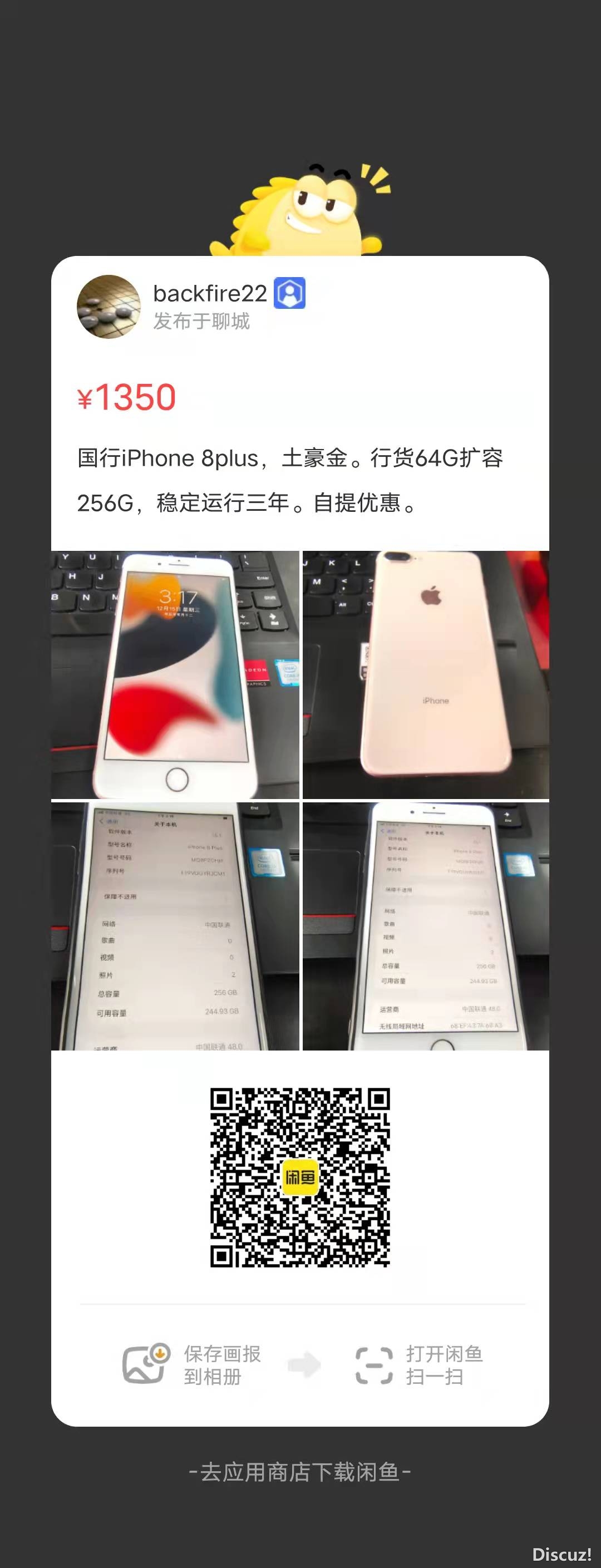 微信图片_20220105092236.jpg
