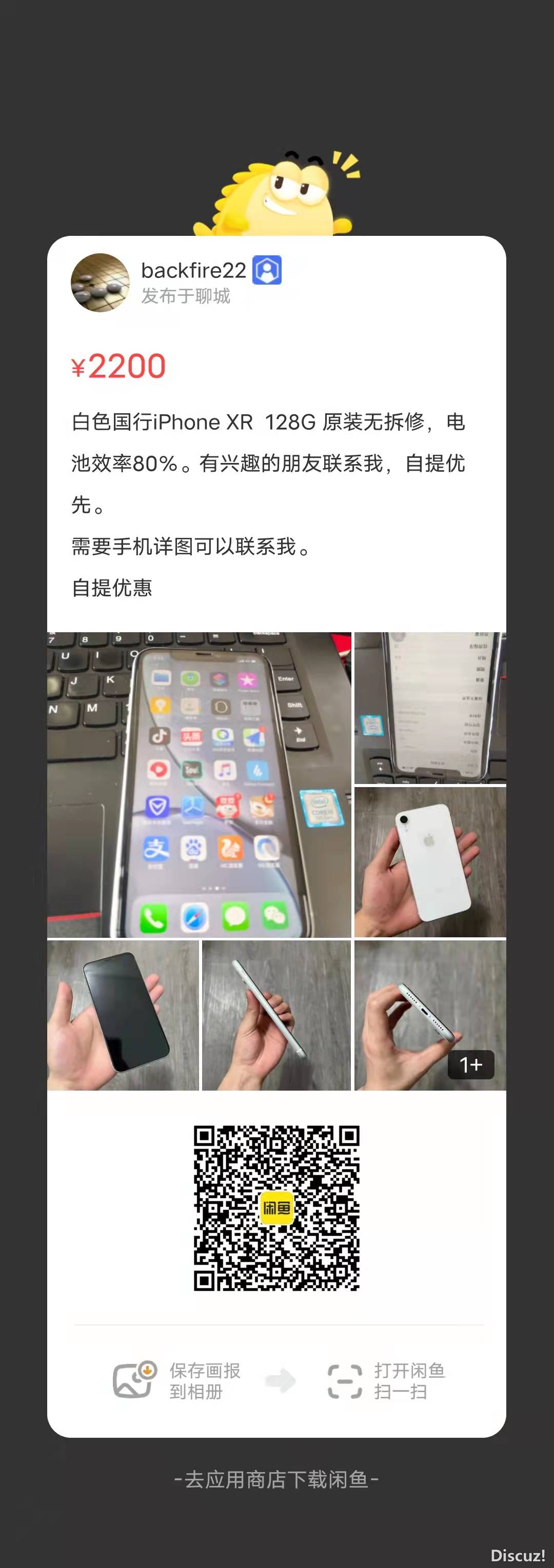 微信图片_20220105092248.jpg