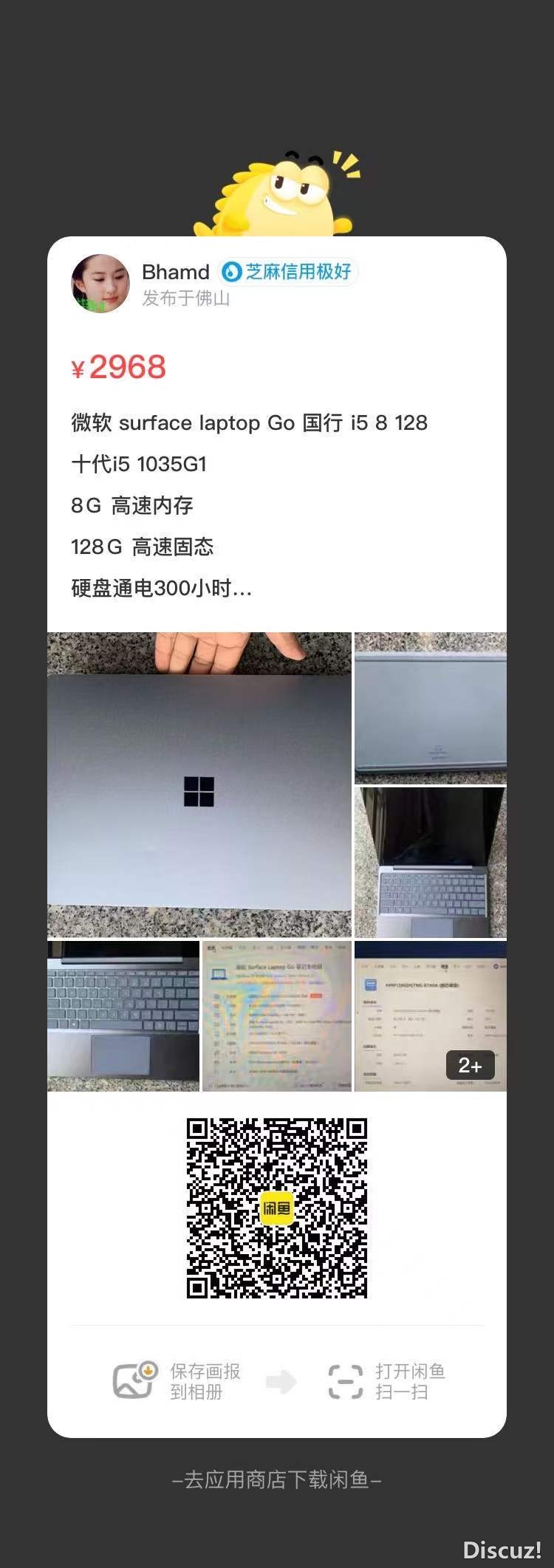 微信图片_20220105113027.jpg