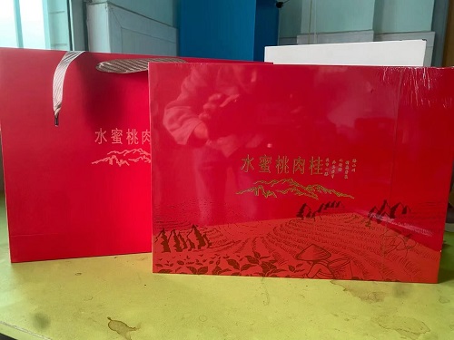 QQ图片20211227143057.jpg
