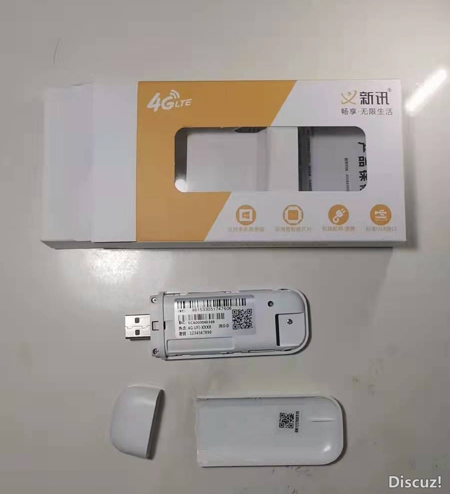 微信图片_20220106112220.jpg