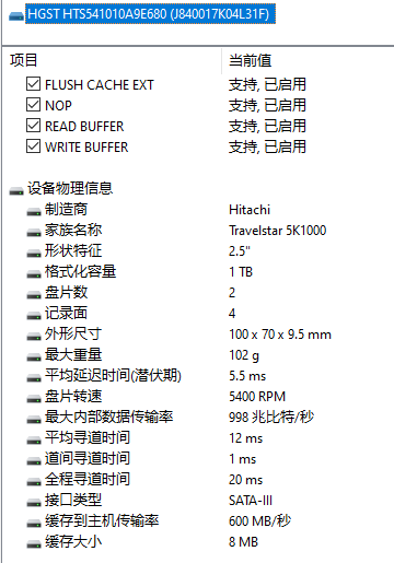 FILM1.png