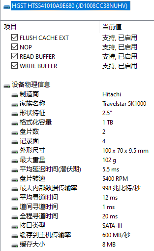 FILM3.png