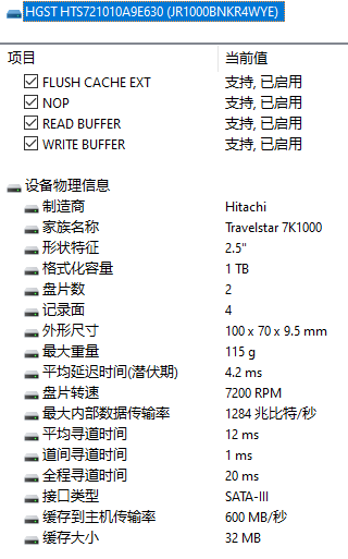 WORK.png