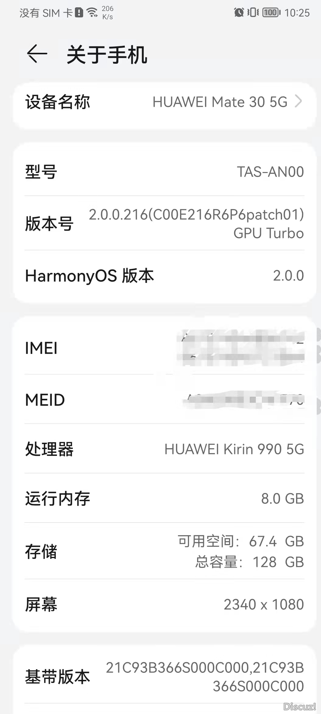 微信图片_20220114104204.jpg