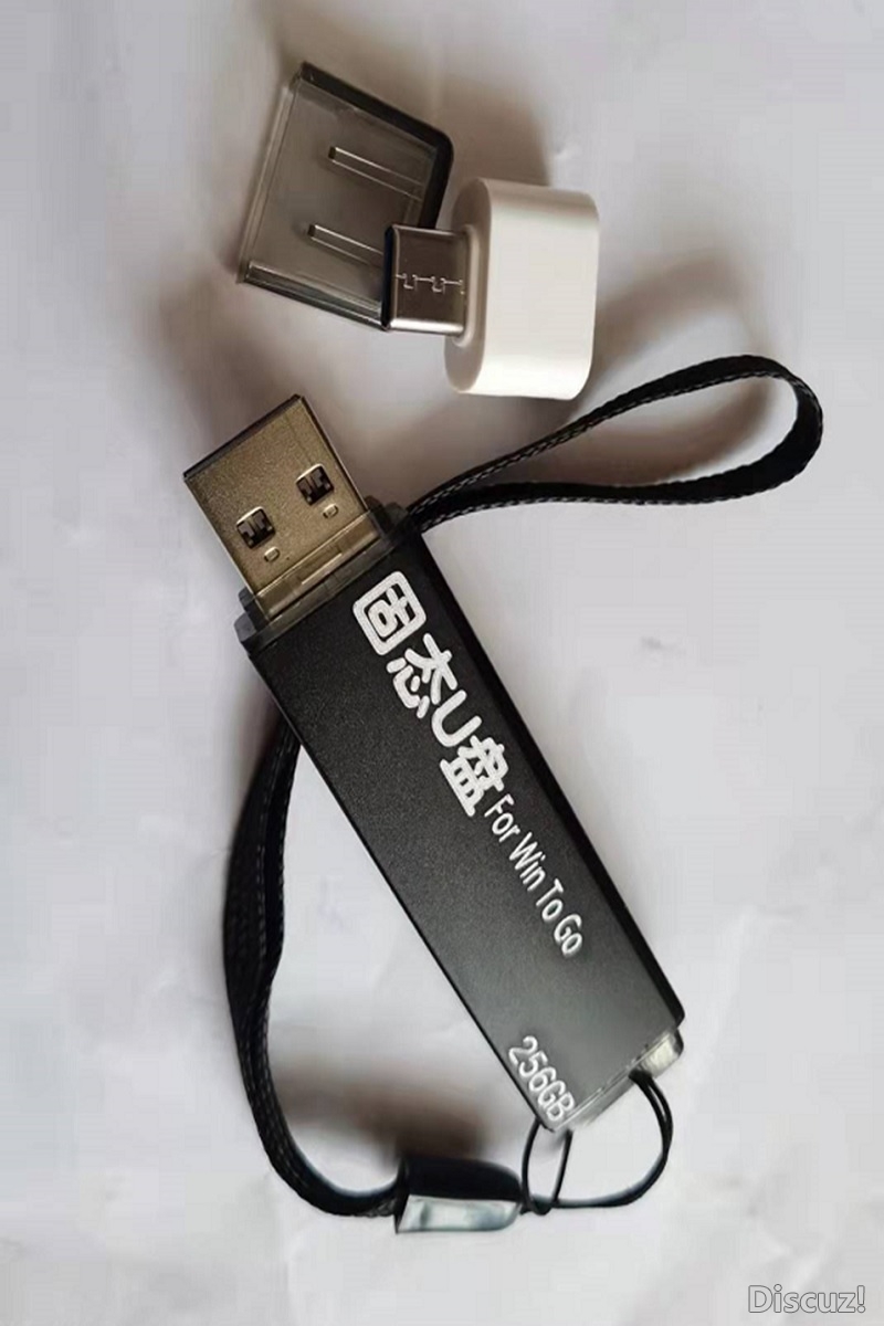 256G 固态U盘 长.jpg