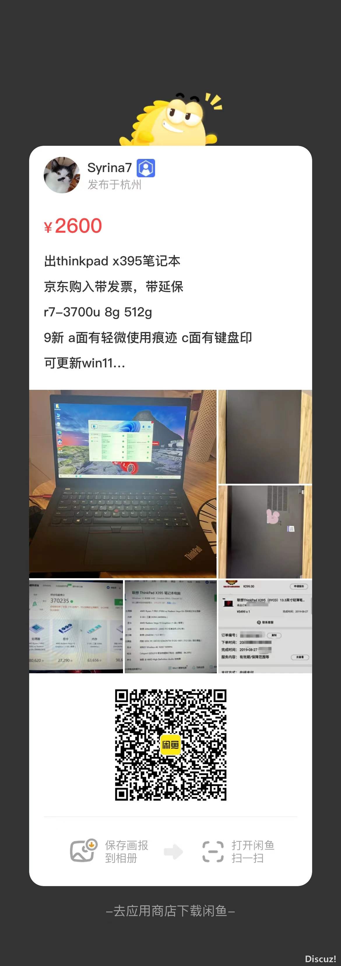微信图片_20220119215145.jpg