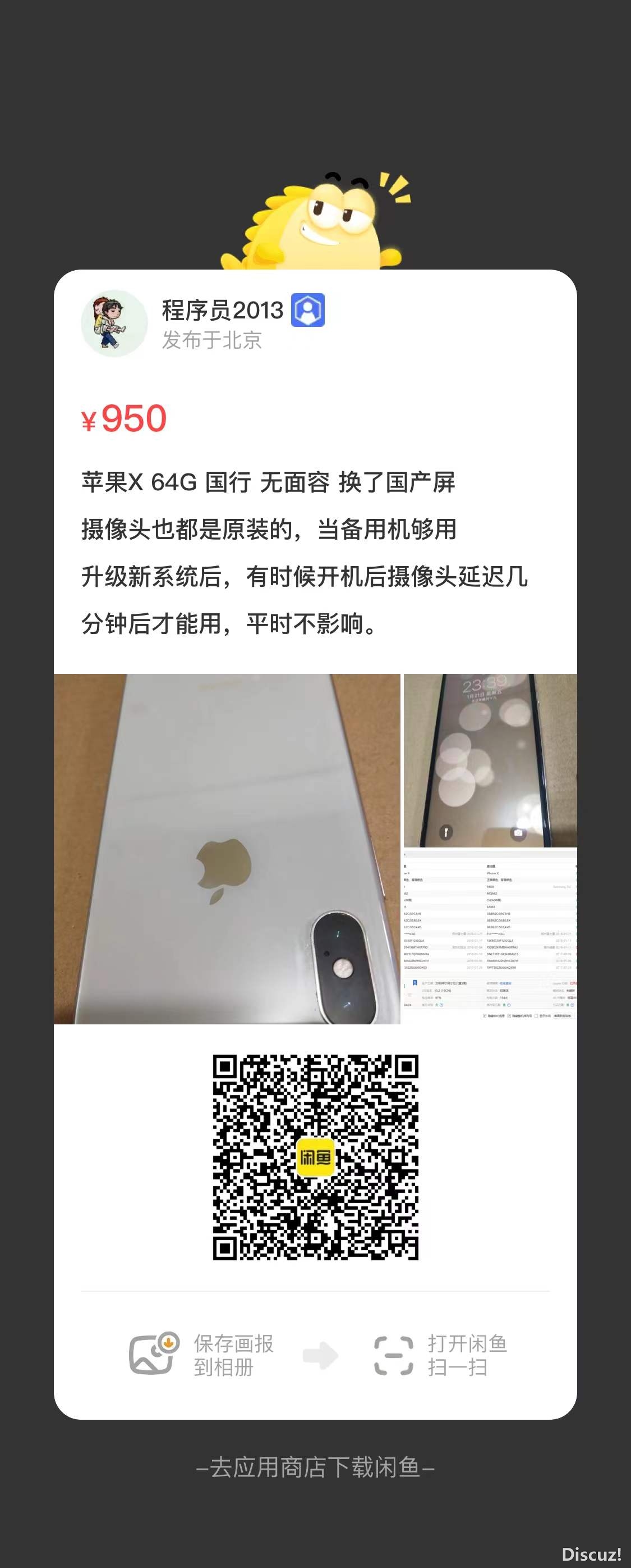 微信图片_20220122001911.jpg