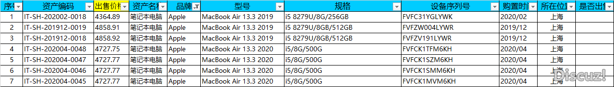 苹果.png