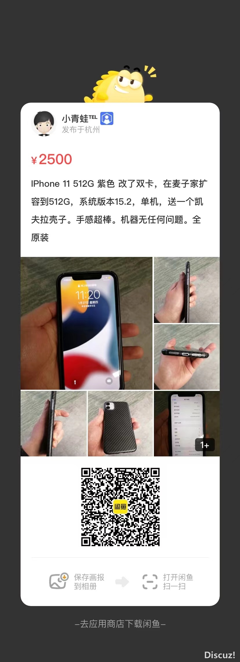微信图片_20220127114253.jpg