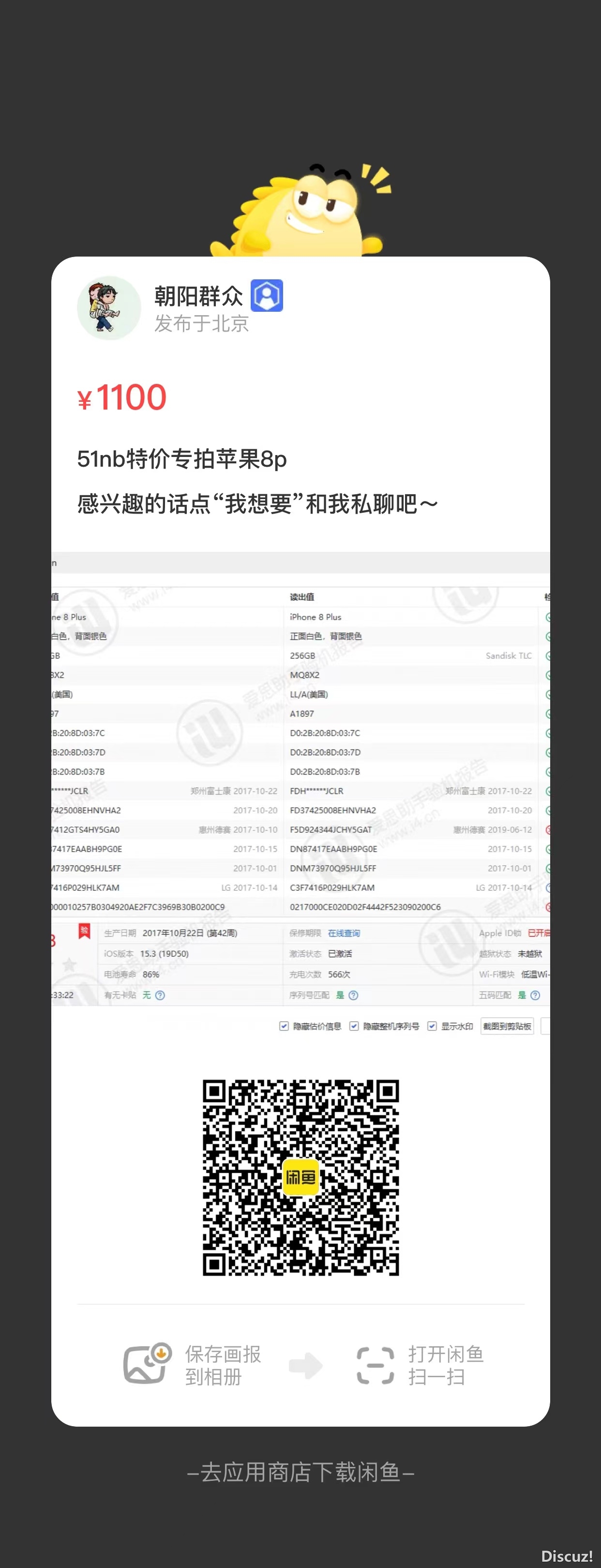 微信图片_20220205193737.jpg