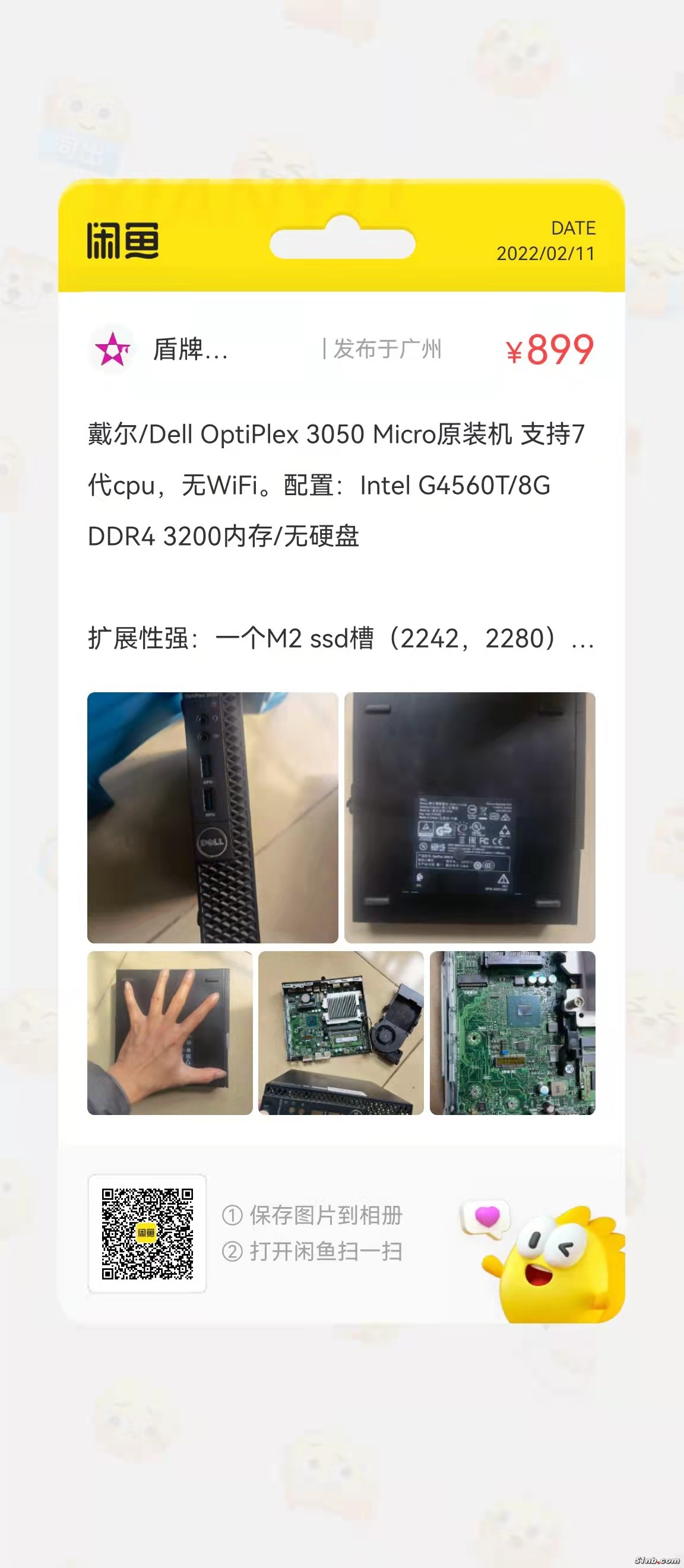 微信图片_20220211135033.jpg