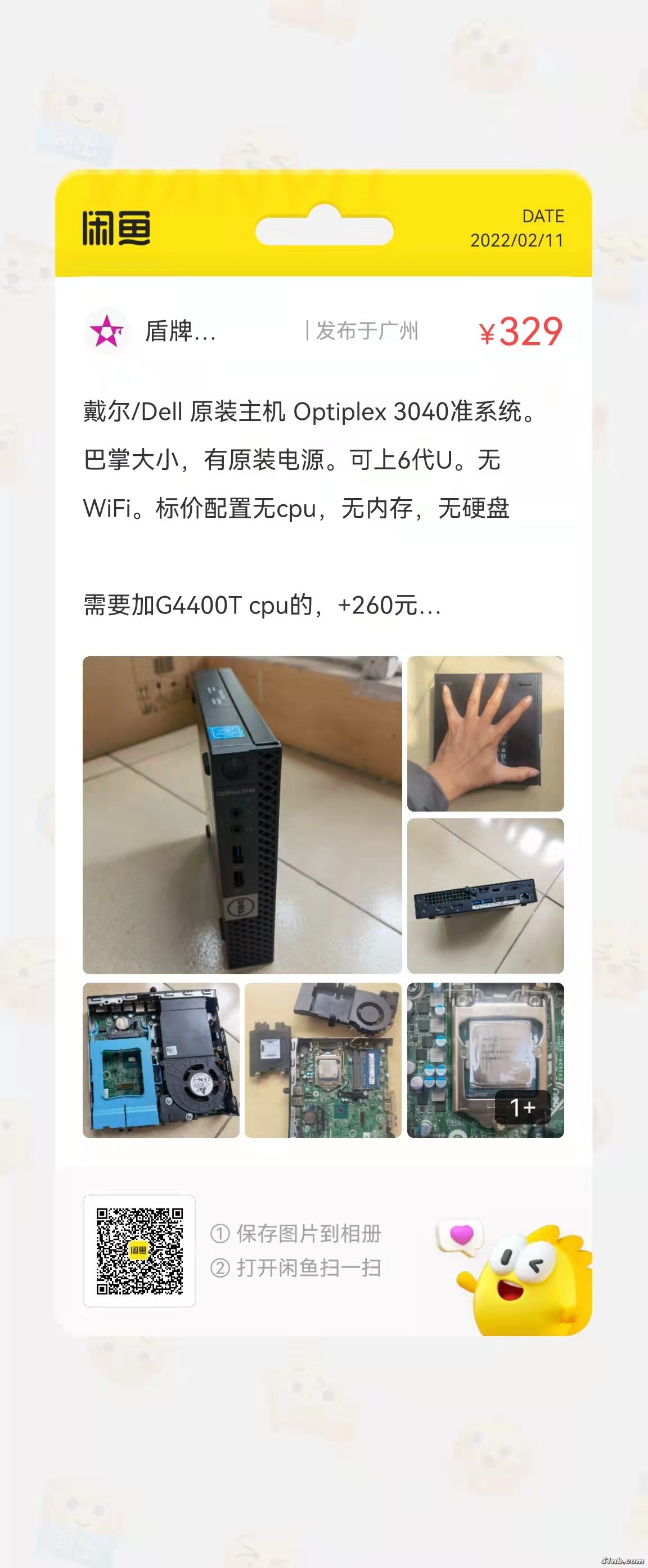 微信图片_20220211135038.jpg