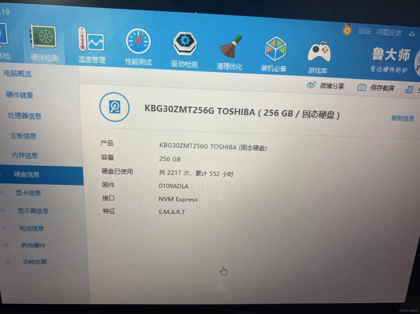 微信图片_20220211215738.jpg