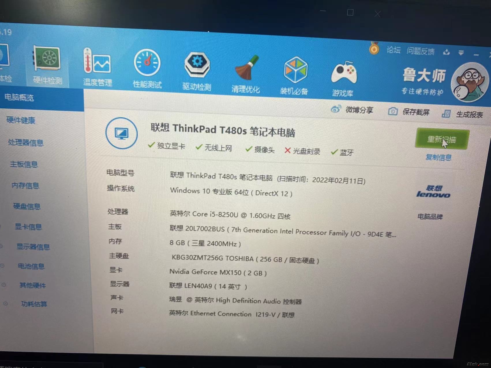 微信图片_20220211220247.jpg