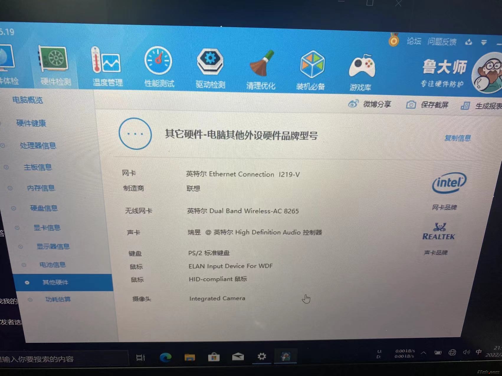 微信图片_20220211215758.jpg