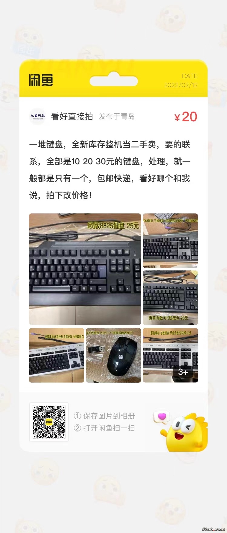 微信图片_20220212134902.jpg