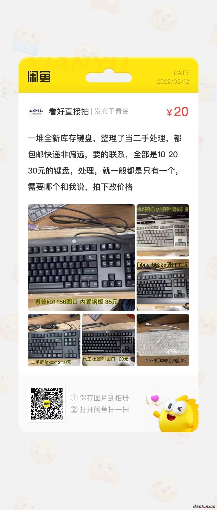 微信图片_20220212134906.jpg